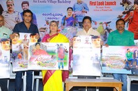 Annapurnamma Gari Manavadu Movie Press Meet